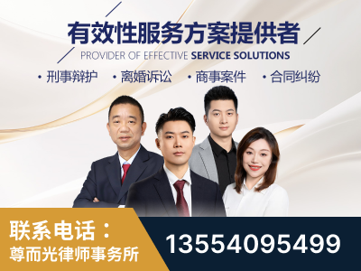 任丘-企业展示图