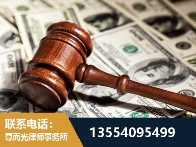 任丘-离婚纠纷律师