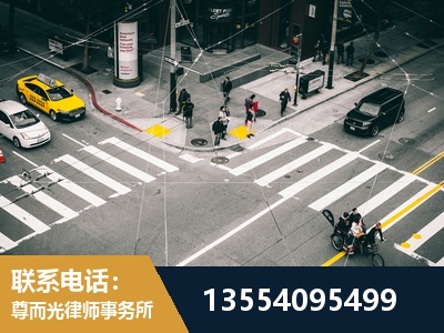 任丘-刑事诉讼律师