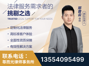 任丘-企业展示图
