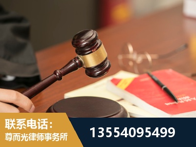 任丘-工伤赔偿律师