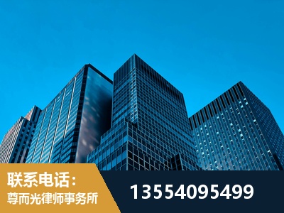 任丘-刑事案件律师