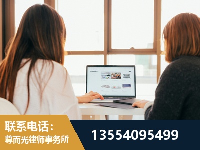 任丘-工伤认定律师